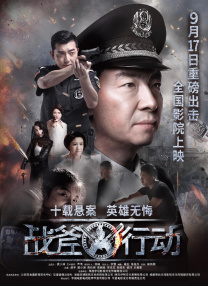 国产福利视频在线播放